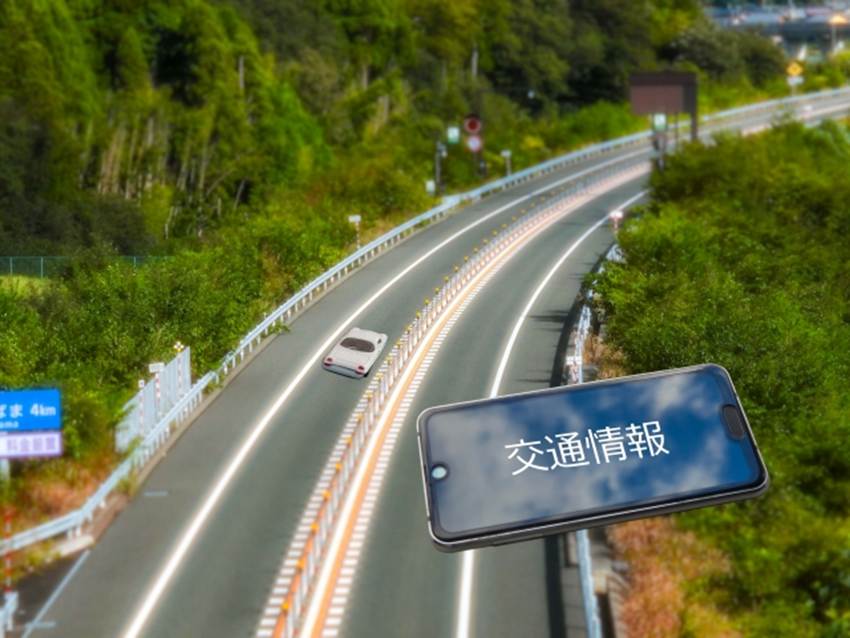 高速道路と交通情報アプリ