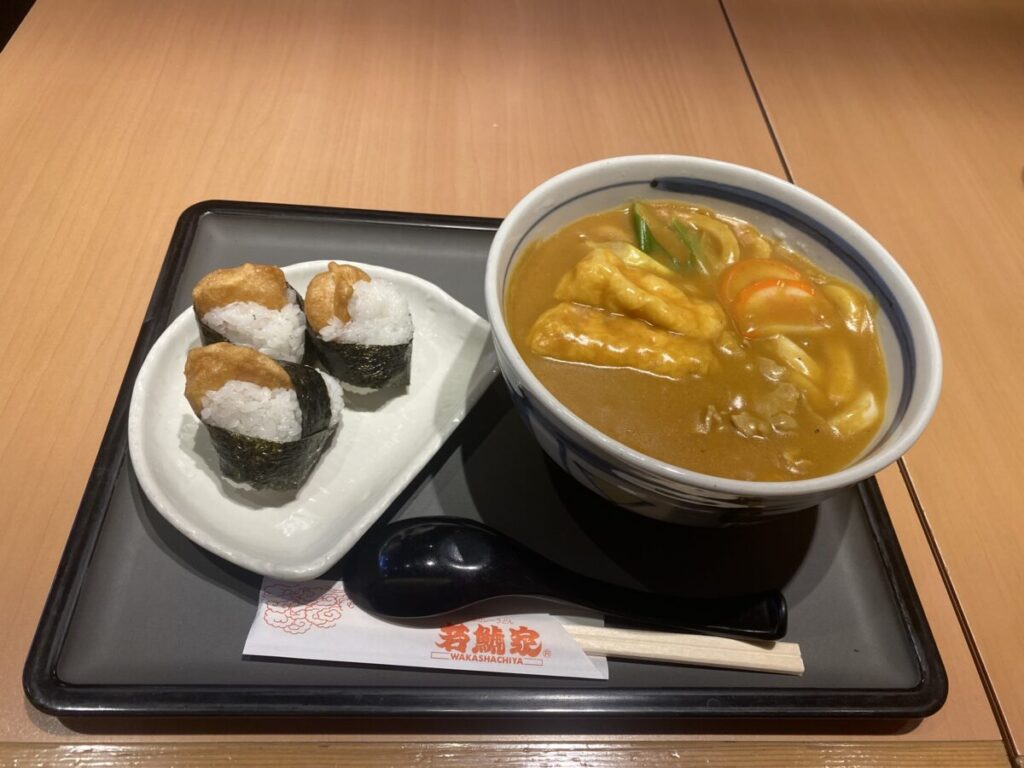 若鯱家nおカレーうどん