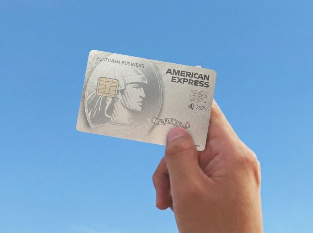 右手でつかんでいるセゾンプラチナ・ビジネス