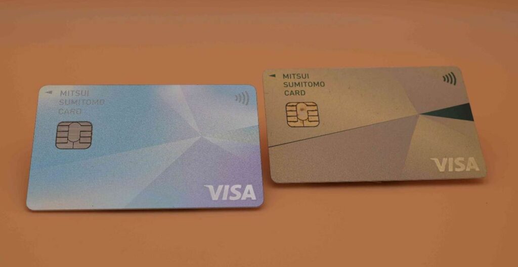 三井住友カード(NL)と三井住友カードゴールド(NL)