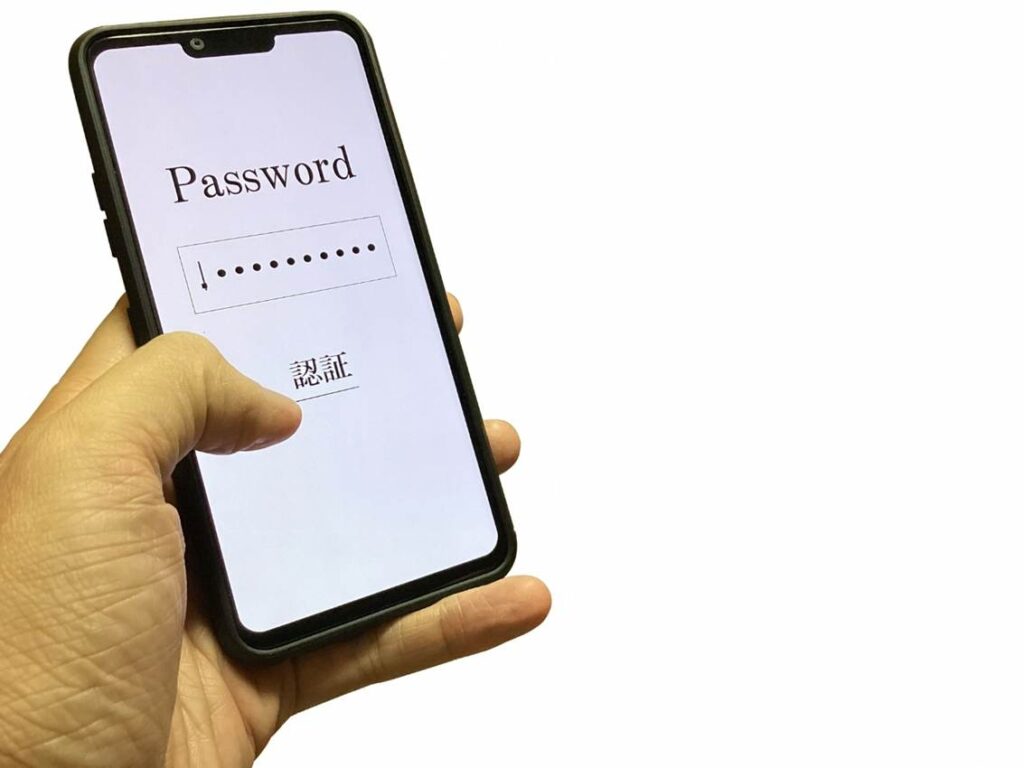 スマートフォン上のパスワード登録画面
